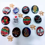 محصولات فرهنگی مذهبی مشکات کرمان