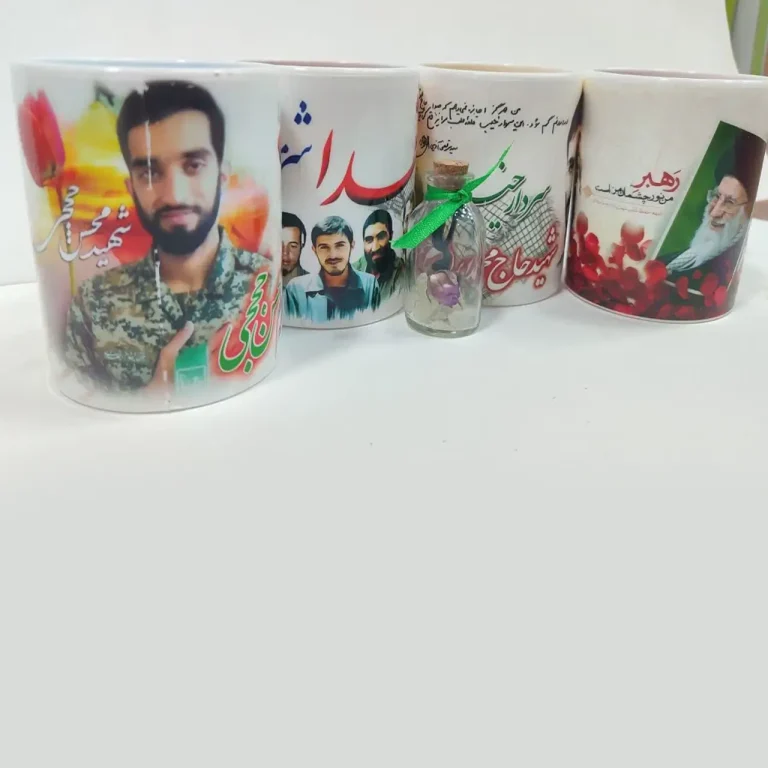 محصولات فرهنگی مذهبی مشکات کرمان