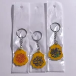 محصولات فرهنگی مذهبی مشکات کرمان