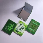 محصولات فرهنگی مذهبی مشکات کرمان