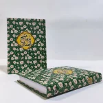 محصولات فرهنگی مذهبی مشکات کرمان