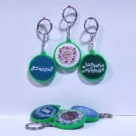 محصولات فرهنگی مذهبی مشکات کرمان