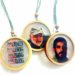 محصولات فرهنگی مذهبی مشکات کرمان