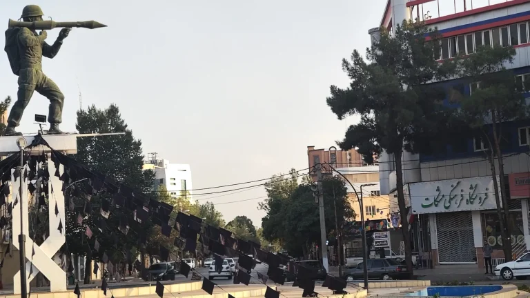 محصولات فرهنگی مشکات - گلزار شهدای کرمان